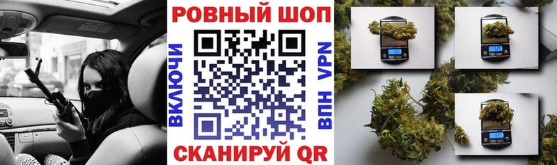 Купить наркоту Чехов COCAIN АМФ МЕТАДОН МЕФ А ПВП Гашиш