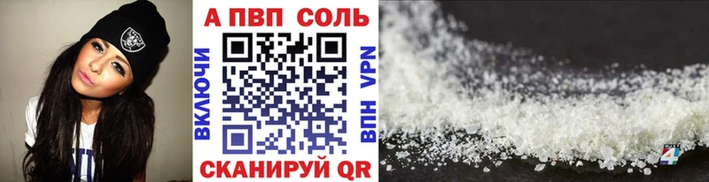 как найти закладки  Чехов  OMG   Alpha-PVP СК КРИС 
