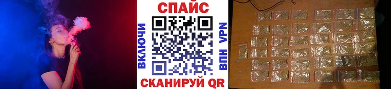 MEGA как войти  Чехов  Бутират жидкий экстази 