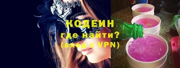 Альфа ПВП Навашино