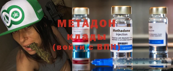 Альфа ПВП Навашино