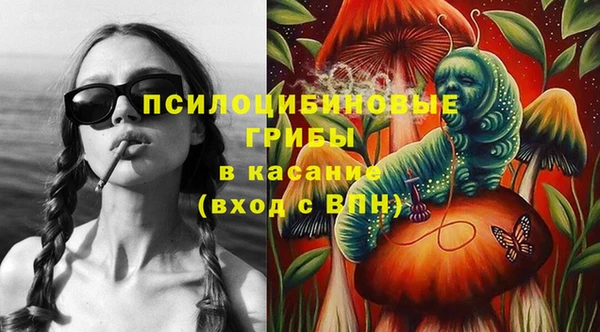 Альфа ПВП Навашино