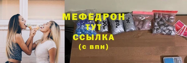 кокаин перу Надым