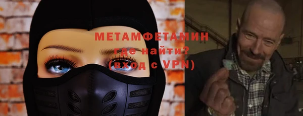 ГАЛЛЮЦИНОГЕННЫЕ ГРИБЫ Наволоки