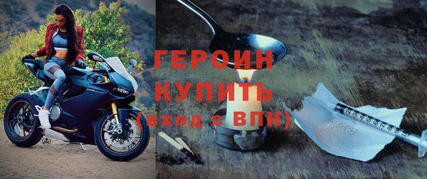 Альфа ПВП Навашино