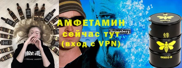 кокаин перу Надым