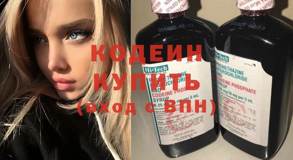 Альфа ПВП Навашино