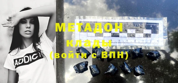 трава Горняк