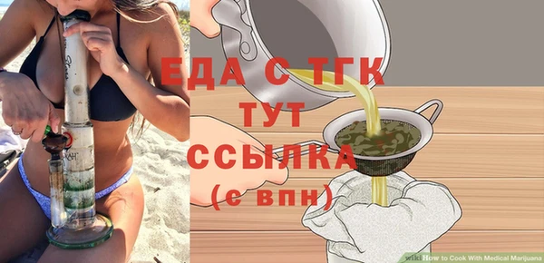 кокаин перу Надым