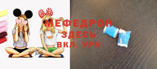 ГАЛЛЮЦИНОГЕННЫЕ ГРИБЫ Наволоки
